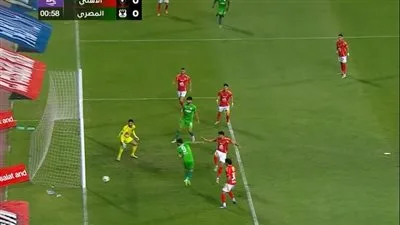 ريمونتادا قوية.. الأهلي يحول تأخره بهدف للتقدم على المصري في الشوط الأول ريمونتادا قوية.. الأهلي يحول تأخره بهدف للتقدم على المصري في الشوط الأول