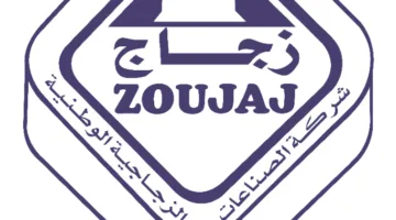 “زجاج”: بدء الإنتاج في مشروع صيانة وتجديد الفرن لشركة زميلة
