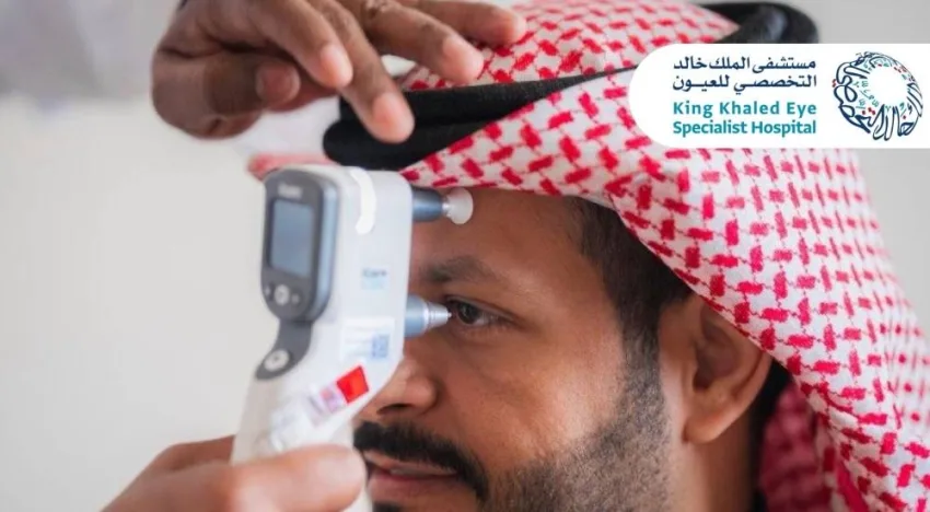 زراعة 992 قرنية في مستشفى الملك خالد خلال سنة زراعة 992 قرنية في مستشفى الملك خالد خلال سنة