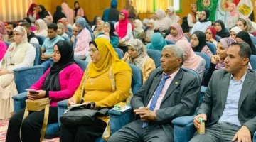 زراعة سوهاج تسلط الضوء على استخدامات الذكاء الاصطناعي في مجال وقاية النبات