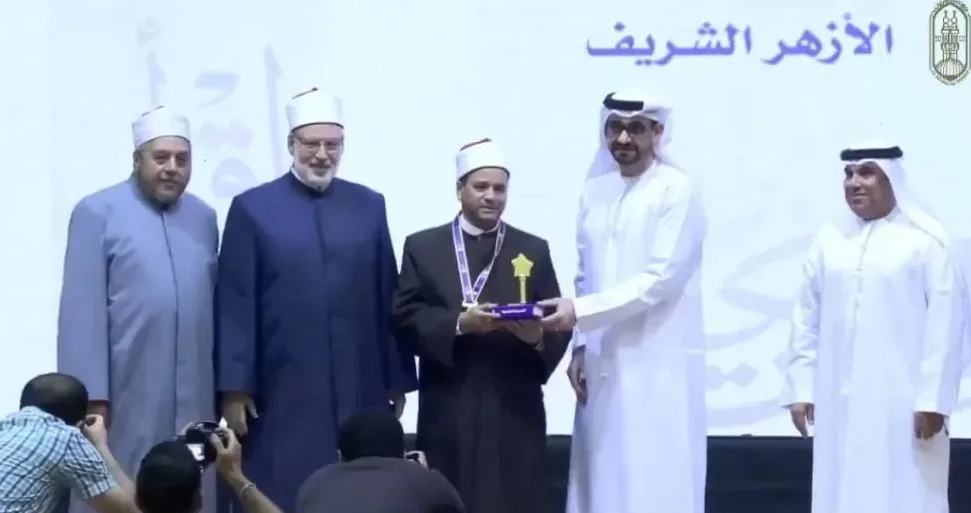 منطقة الإسماعيلية الأزهرية تحقق لقب الأفضل في الدورة التاسعة لمسابقة تحدي القراءة العربي منطقة الإسماعيلية الأزهرية تحقق لقب الأفضل في الدورة التاسعة لمسابقة تحدي القراءة العربي