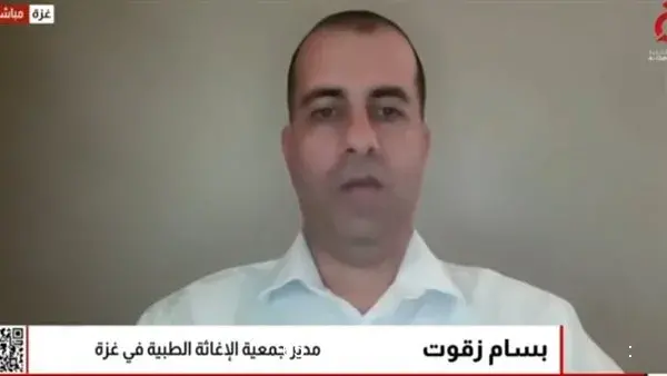 زقوت: القطاع الصحي بغزة يواجه شبه انهيار والمساعدات متوقفة منذ 65 يومًا زقوت: القطاع الصحي بغزة يواجه شبه انهيار والمساعدات متوقفة منذ 65 يومًا
