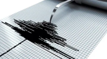 زلزال بقوة 4.4 درجات يضارب جمهورية طاجيكستان