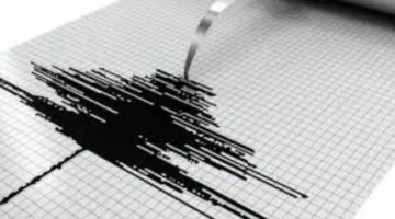 زلزال بقوة 5.3 درجة يهز العاصمة الباكستانية إسلام آباد