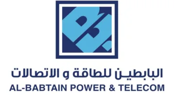 “البابطين” تطلق التصويت الإلكتروني على مواضيع الجمعية