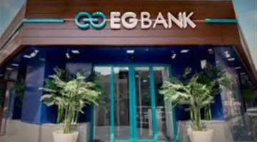 زيادة أرباح البنك المصري الخليجي بنسبة 27% في الربع الأول لتصل إلى 758.7 مليون جنيه