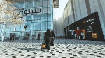 زيادة إجمالي أرباح “سينومي سنترز” بنسبة 2.8% في الربع الأول من عام 2025
