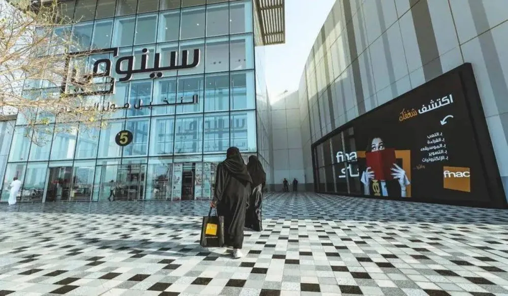 زيادة إجمالي أرباح “سينومي سنترز” بنسبة 2.8% في الربع الأول من عام 2025 زيادة إجمالي أرباح “سينومي سنترز” بنسبة 2.8% في الربع الأول من عام 2025