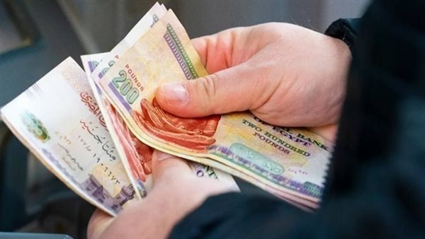 زيادة جديدة.. تفاصيل صرف معاشات يونيو 2025 وأماكن الحصول عليها زيادة جديدة.. تفاصيل صرف معاشات يونيو 2025 وأماكن الحصول عليها