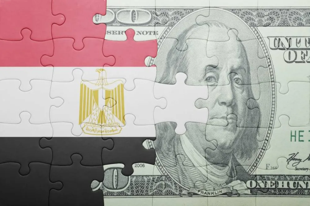 زيادة عجز الميزان التجاري في مصر بنسبة 5.8% خلال مارس 2025 زيادة عجز الميزان التجاري في مصر بنسبة 5.8% خلال مارس 2025