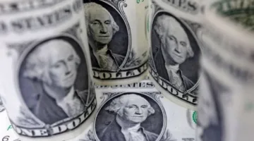زيادة قيمة الدولار وانخفاض الين مع تراجع عوائد السندات اليابانية