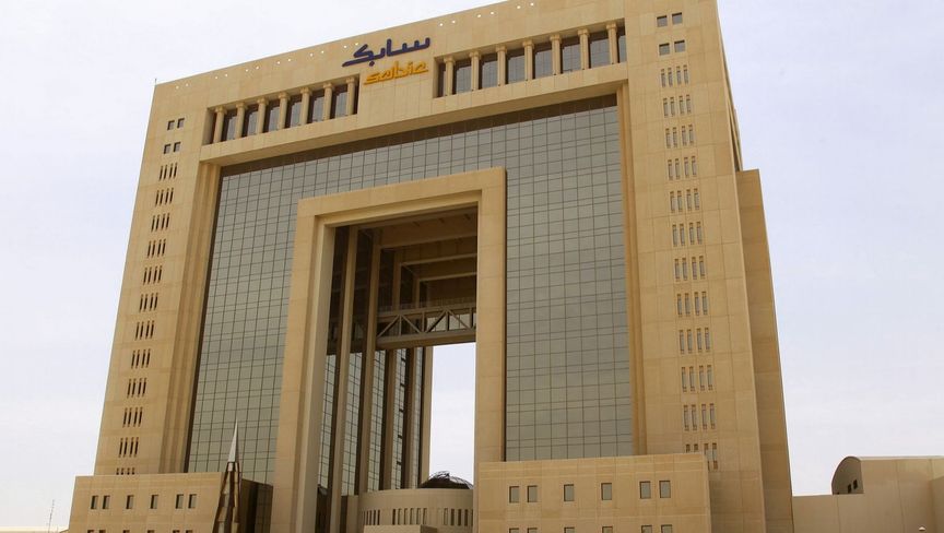 سابك تخالف التوقعات وتتكبد 1.21 مليار ريال خسائر خلال الربع الأول 2025 سابك تخالف التوقعات وتتكبد 1.21 مليار ريال خسائر خلال الربع الأول 2025