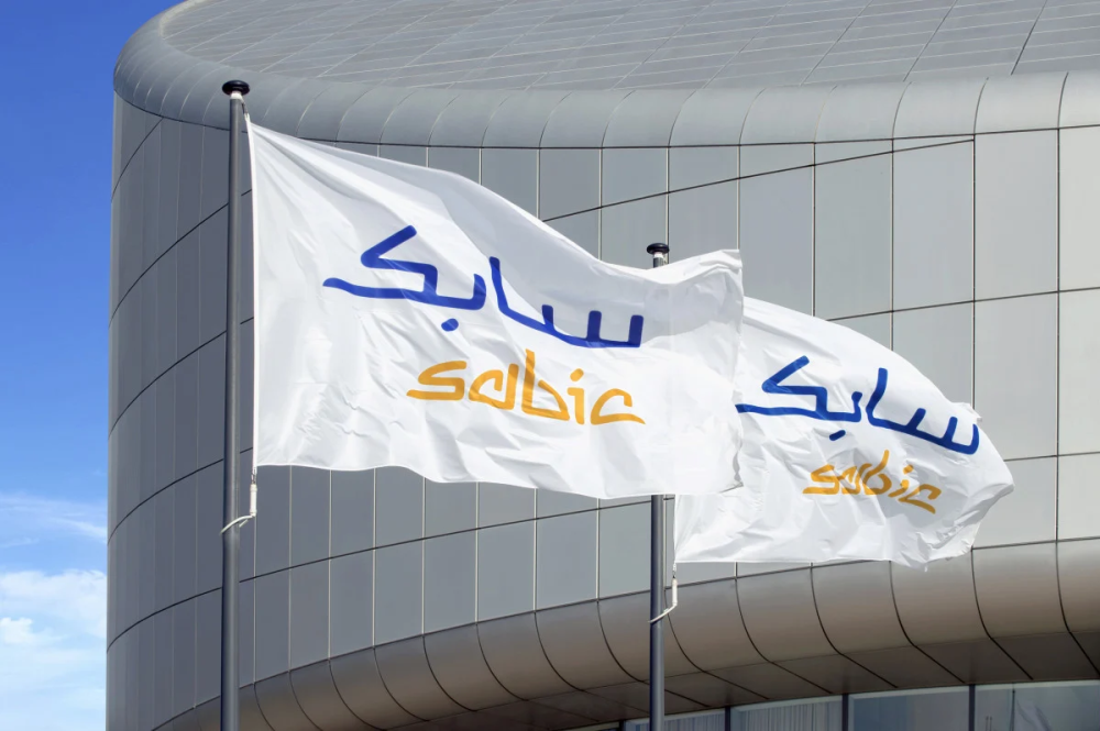 «سابك» تخسر 1.21 مليار ريال في الربع الأول من 2025 «سابك» تخسر 1.21 مليار ريال في الربع الأول من 2025