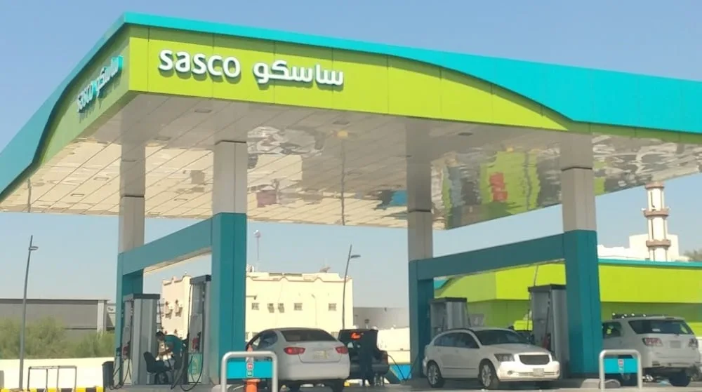 “ساسكو” تقرر إعادة هيكلة ملكية بعضا من شركاتها التابعة “ساسكو” تقرر إعادة هيكلة ملكية بعضا من شركاتها التابعة