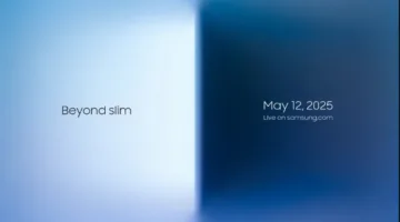 سامسونج تعلن رسميا موعد إطلاق Galaxy S25 Edge.. أنحف هواتف جالاكسي على الإطلاق