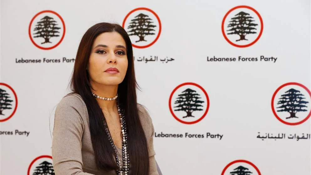 ستريدا جعجع لـ"الجديد": معركة سياسية بوجه متنطّحين.. وويليام طوق يردّ! ستريدا جعجع لـ"الجديد": معركة سياسية بوجه متنطّحين.. وويليام طوق يردّ!