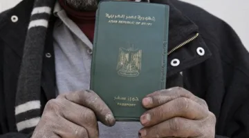 سحب الجنسية من ثلاثة أفراد لانخراطهم في منظمة أجنبية تسعى إلى الإطاحة بالنظام بالقوة.