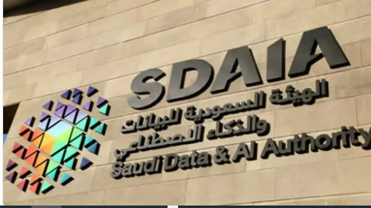 “سدايا” تستخدم تقنيات الذكاء الاصطناعي لتيسير دخول الحجاج في مطار الملك عبد العزيز وميناء جدة “سدايا” تستخدم تقنيات الذكاء الاصطناعي لتيسير دخول الحجاج في مطار الملك عبد العزيز وميناء جدة