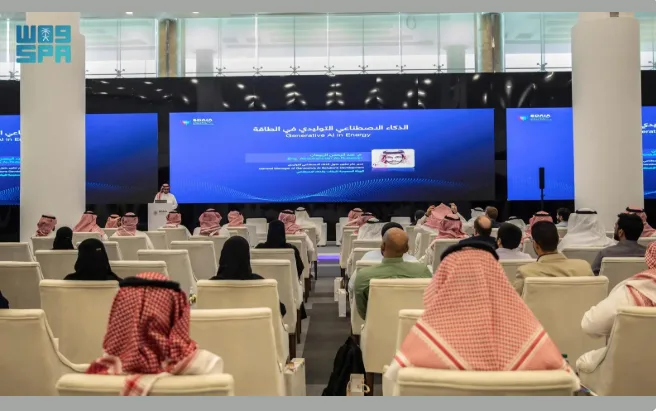 سدايا تستكشف استخدام الذكاء الاصطناعي التوليدي في مجال الطاقة لتعزيز الكفاءة وتعزيز الاستدامة