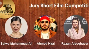 النساء يتولين قيادة لجان التحكيم في الدورة 25 لمهرجان روتردام للفيلم العربي
