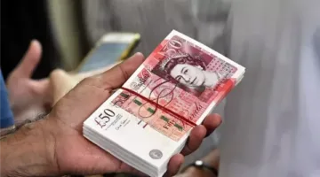 سعر الجنيه الإسترليني في المصارف اليوم الأربعاء 28 مايو 2025