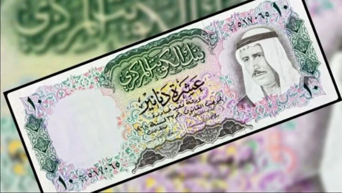 سعر الدرهم الإماراتي مقابل الجنيه المصري اليوم الأحد 11 مايو 2025 سعر الدرهم الإماراتي مقابل الجنيه المصري اليوم الأحد 11 مايو 2025