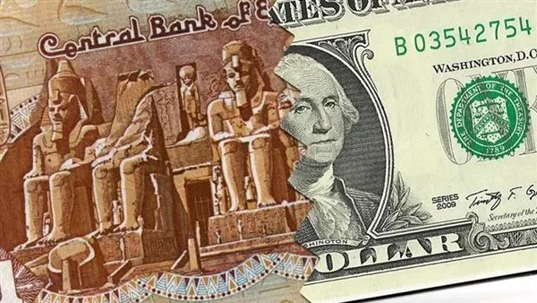 سعر الدولار أمام الجنيه في البنوك المصرية اليوم الخميس 8-5-2025 سعر الدولار أمام الجنيه في البنوك المصرية اليوم الخميس 8-5-2025