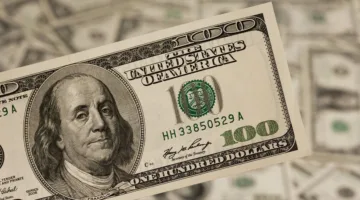 انخفاض ملحوظ في سعر الدولار عند نهاية تعاملات الإثنين 12 مايو 2025