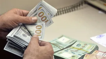 أحدث سعر للدولار مقابل الجنيه المصري اليوم الثلاثاء