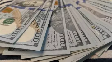 سعر الدولار اليوم الأربعاء 7-5-2025 في التعاملات المسائية يسجل تراجع جديد في البنوك
