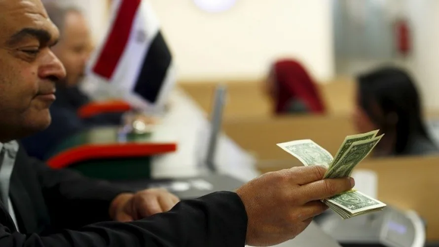 أسعار الدولار في نهاية تعاملات البنوك المصرية اليوم الثلاثاء 20 مايو 2025: انخفاض ملحوظ أسعار الدولار في نهاية تعاملات البنوك المصرية اليوم الثلاثاء 20 مايو 2025: انخفاض ملحوظ