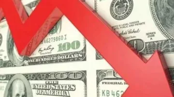 سعر الدولار صباح الإثنين 12 مايو في البنوك.. استمرارية الانخفاض.