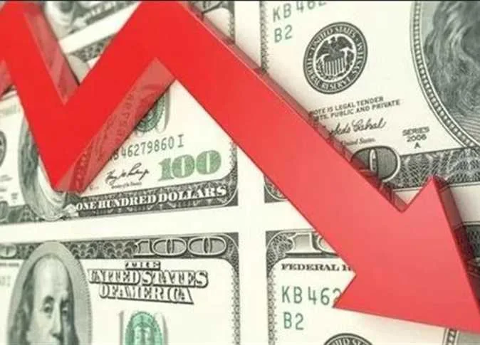 سعر الدولار صباح الإثنين 12 مايو في البنوك.. استمرارية الانخفاض. سعر الدولار صباح الإثنين 12 مايو في البنوك.. استمرارية الانخفاض.