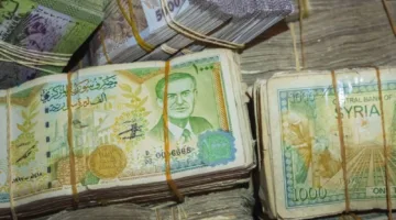 سعر الدولار في سوريا اليوم الثلاثاء 20 مايو 2025.. زيادة بسيطة