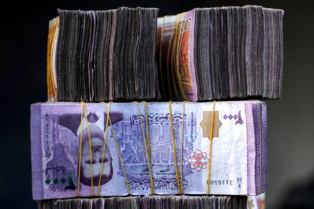سعر الدولار في سوريا بالسوق السوداء اليوم الجمعة 2 مايو 2025 سعر الدولار في سوريا بالسوق السوداء اليوم الجمعة 2 مايو 2025