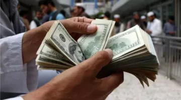 سعر الدولار مقابل الجنيه المصري ببداية تعاملات اليوم الأربعاء 7 مايو 2025