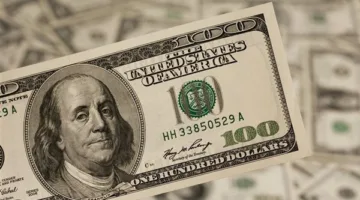 سعر الدولار مقابل الجنيه المصري في مستهل تعاملات الأربعاء 14 مايو 2025
