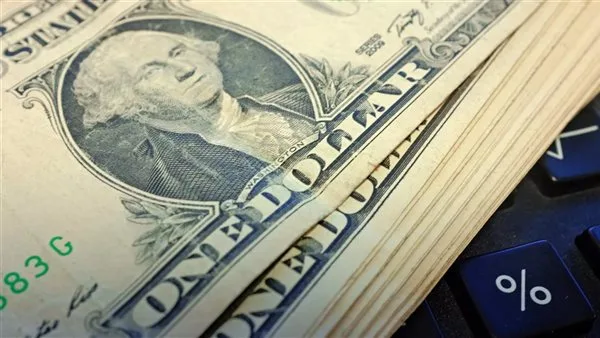 سعر الدولار مقابل الجنيه اليوم السبت 17 مايو 2025 في البنوك المصرية سعر الدولار مقابل الجنيه اليوم السبت 17 مايو 2025 في البنوك المصرية