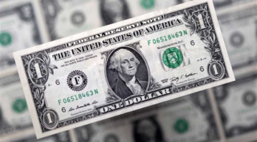 سعر الدولار مقابل الجنيه في الساعات الأولي من صباح الإثنين 5 مايو 2025