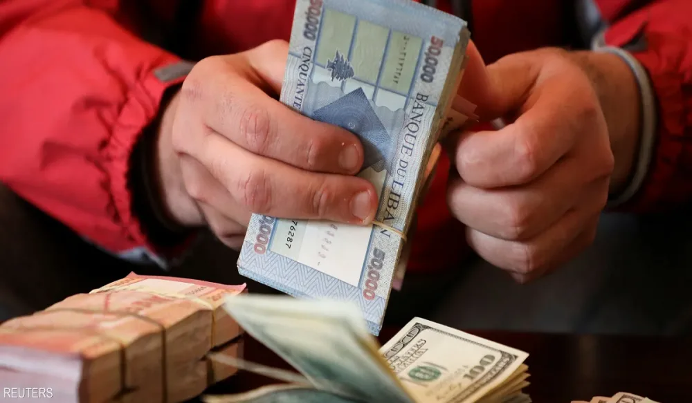 سعر الدولار مقابل الليرة اللبنانية اليوم الأربعاء 7 مايو 2025 سعر الدولار مقابل الليرة اللبنانية اليوم الأربعاء 7 مايو 2025