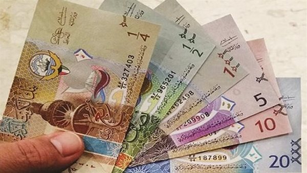 سعر الدينار الكويتي اليوم الإثنين 5 مايو 2025 في البنوك المصرية سعر الدينار الكويتي اليوم الإثنين 5 مايو 2025 في البنوك المصرية