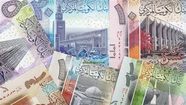 سعر الدينار الكويتي مقابل الجنيه المصري اليوم الجمعة 16 مايو 2025 سعر الدينار الكويتي مقابل الجنيه المصري اليوم الجمعة 16 مايو 2025