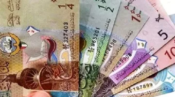 سعر الدينار الكويتي في البنوك المصرية اليوم الثلاثاء 13 مايو 2025