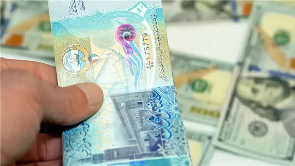 سعر الدينار الكويتي مقابل الجنيه المصري اليوم، الإثنين 26 مايو 2025 سعر الدينار الكويتي مقابل الجنيه المصري اليوم، الإثنين 26 مايو 2025