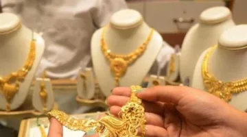 سعر الذهب اليوم الثلاثاء 13 مايو 2025 يشهد ارتفاعًا ملحوظًا خلال منتصف التداولات.. وعيار 21 حاليًا