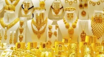 سعر الذهب اليوم الأربعاء 7-5-2025 يحقق قفزة جديدة في بداية التعاملات.. تحديث لحظي لعيارات 24 و21 و18