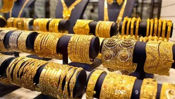 سعر الذهب اليوم الجمعة 9 مايو 2025.. متابعة مباشرة لأسعار الذهب في السوق المصري سعر الذهب اليوم الجمعة 9 مايو 2025.. متابعة مباشرة لأسعار الذهب في السوق المصري