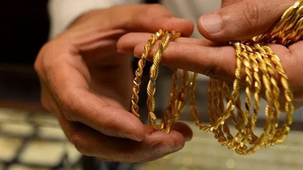 سعر الذهب بالدولار والجنيه: تحديث يومي لأسعار الذهب عبر «الدستور» سعر الذهب بالدولار والجنيه: تحديث يومي لأسعار الذهب عبر «الدستور»