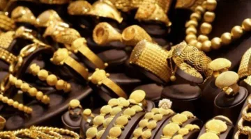 سعر سبيكة الذهب في مصر بعد ارتفاع الأصفر لجميع الأوزان