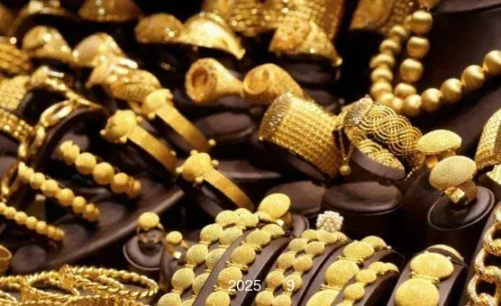 سعر سبيكة الذهب في مصر بعد ارتفاع الأصفر لجميع الأوزان سعر سبيكة الذهب في مصر بعد ارتفاع الأصفر لجميع الأوزان